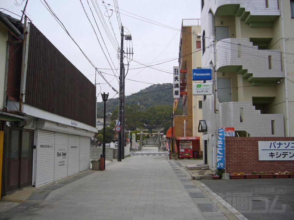 防府天満宮表参道写真画像