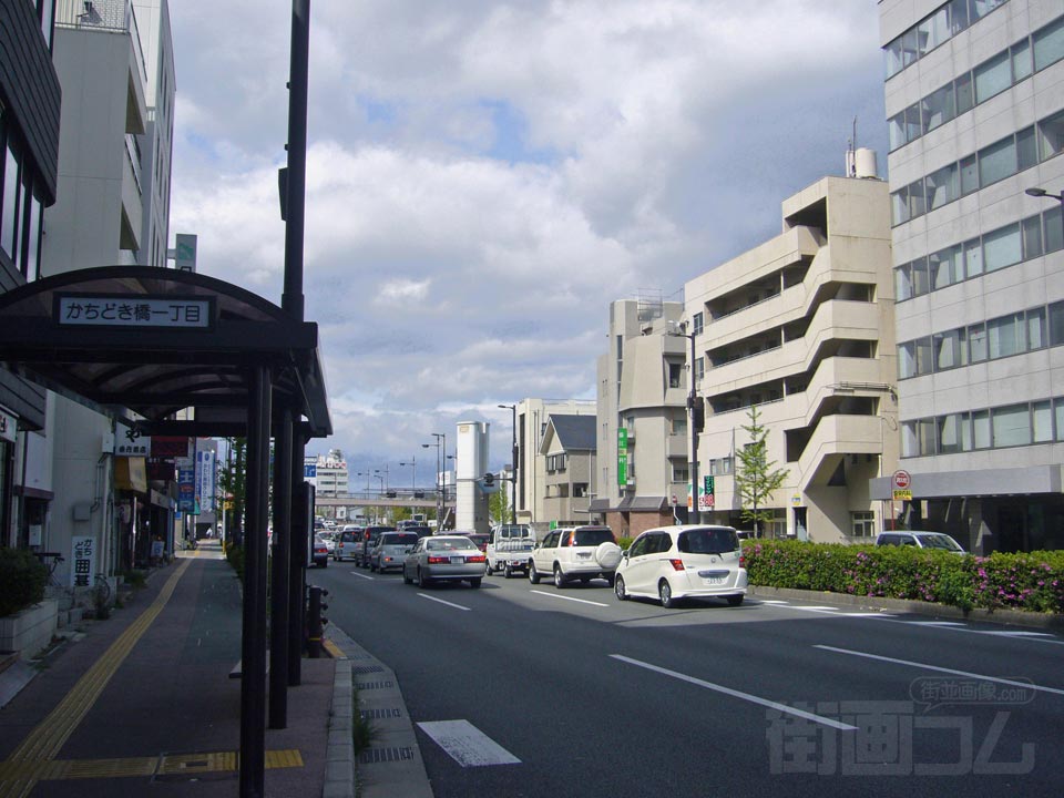 かちどき橋一丁目バス停写真画像