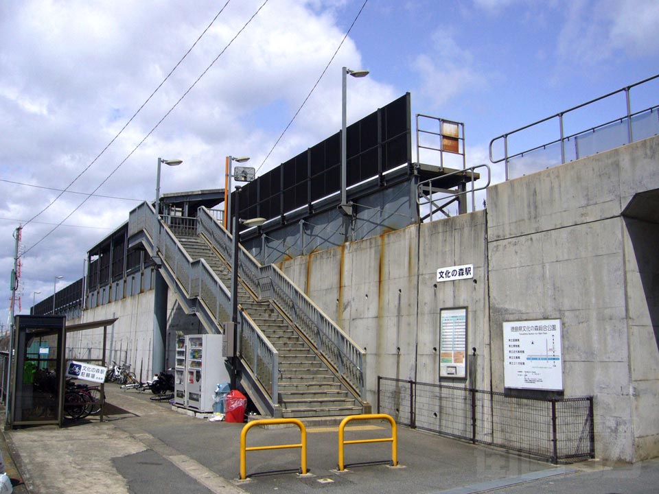 JR文化の森駅写真画像