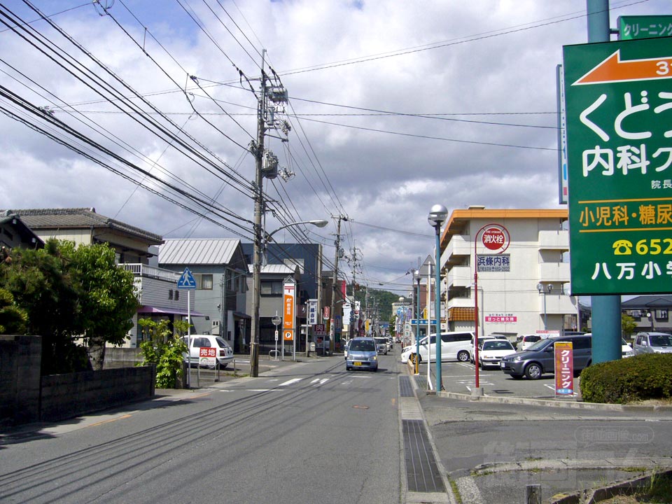 県道１３６号線写真画像