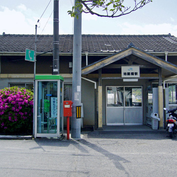 徳島県徳島市地蔵橋駅前周辺写真画像