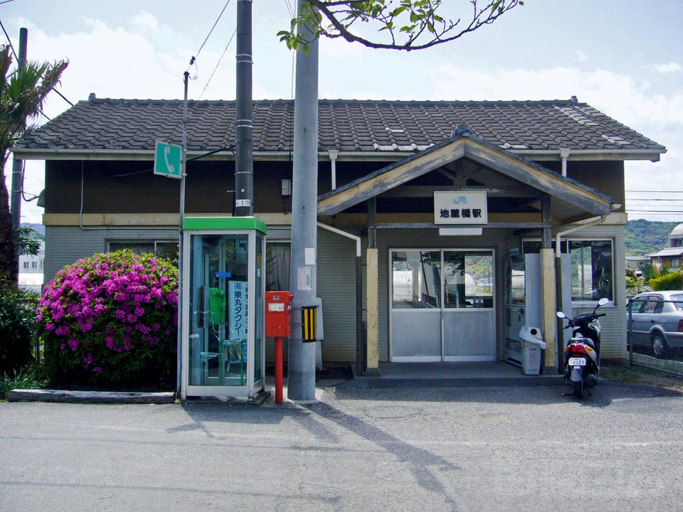 JR地蔵橋駅写真画像