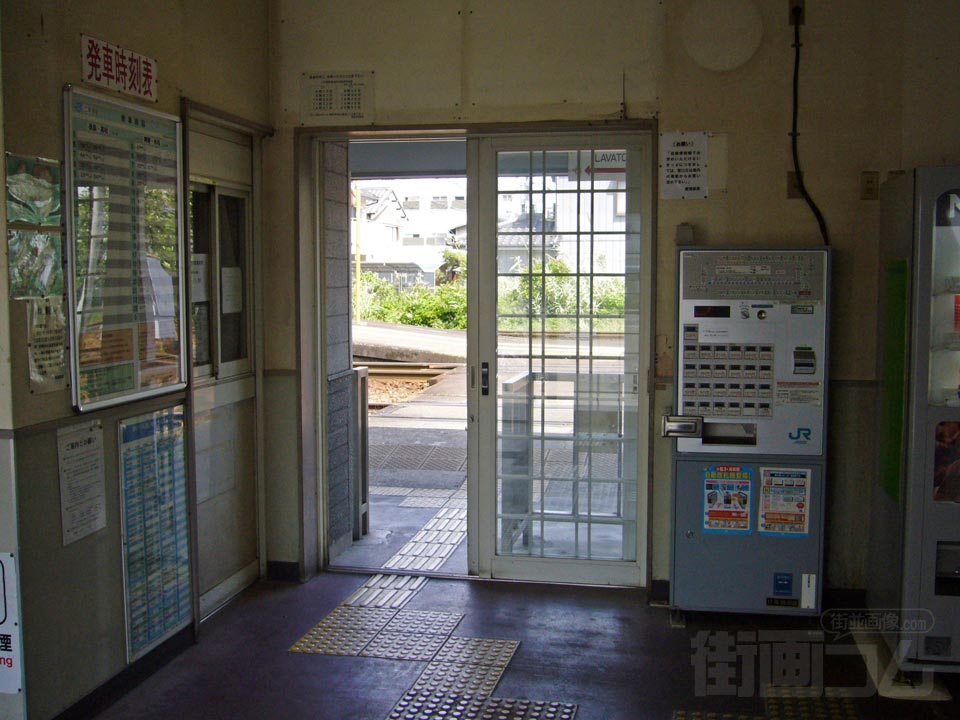 JR二軒屋駅写真画像