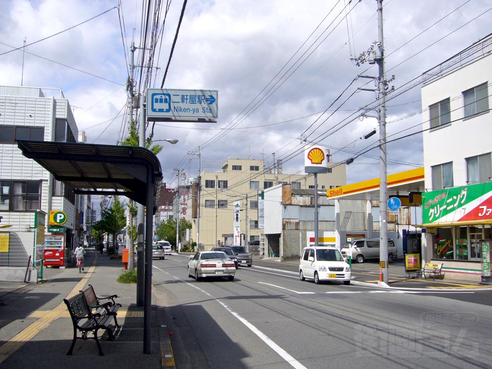 二軒屋駅前バス停写真画像