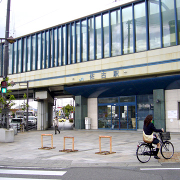徳島県徳島市佐古駅前周辺写真画像
