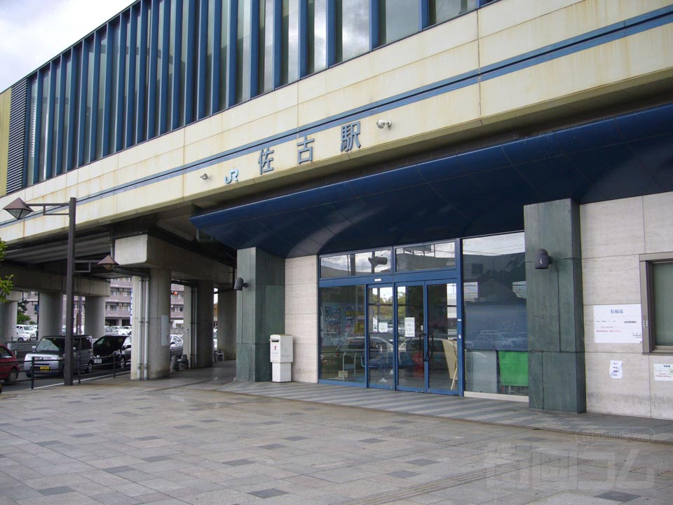 JR佐古駅南口写真画像