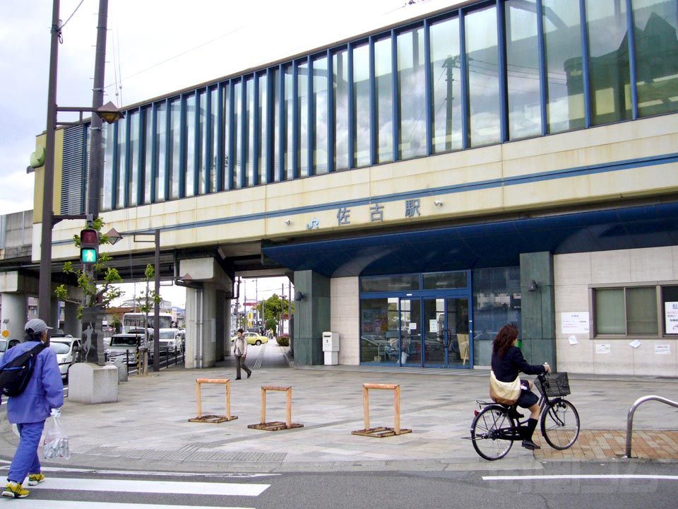 JR佐古駅南口写真画像