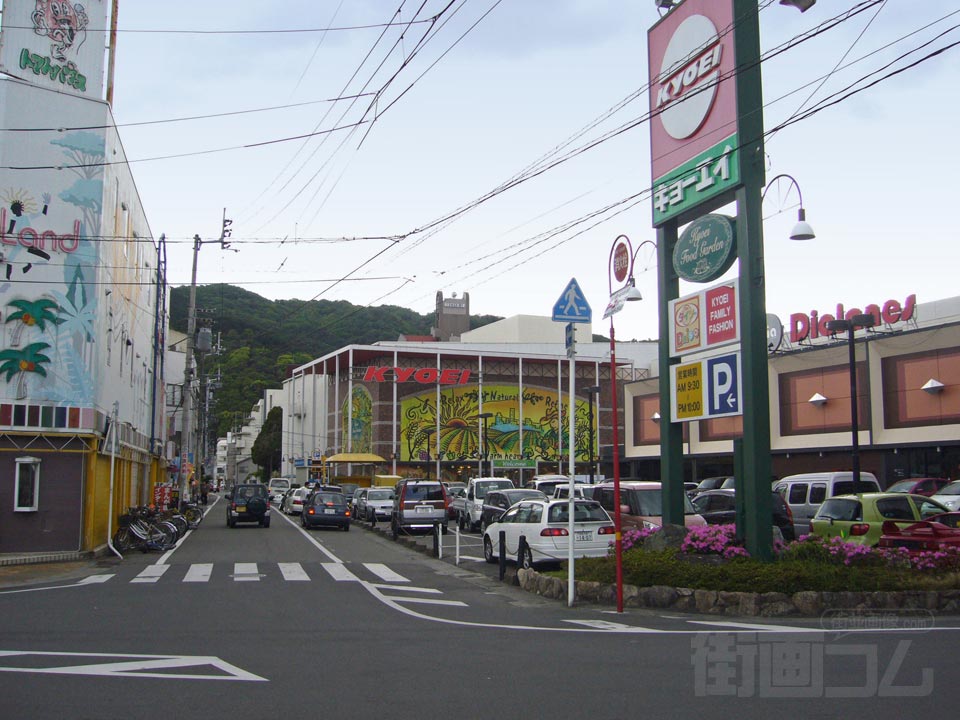 キョーエイ佐古店写真画像