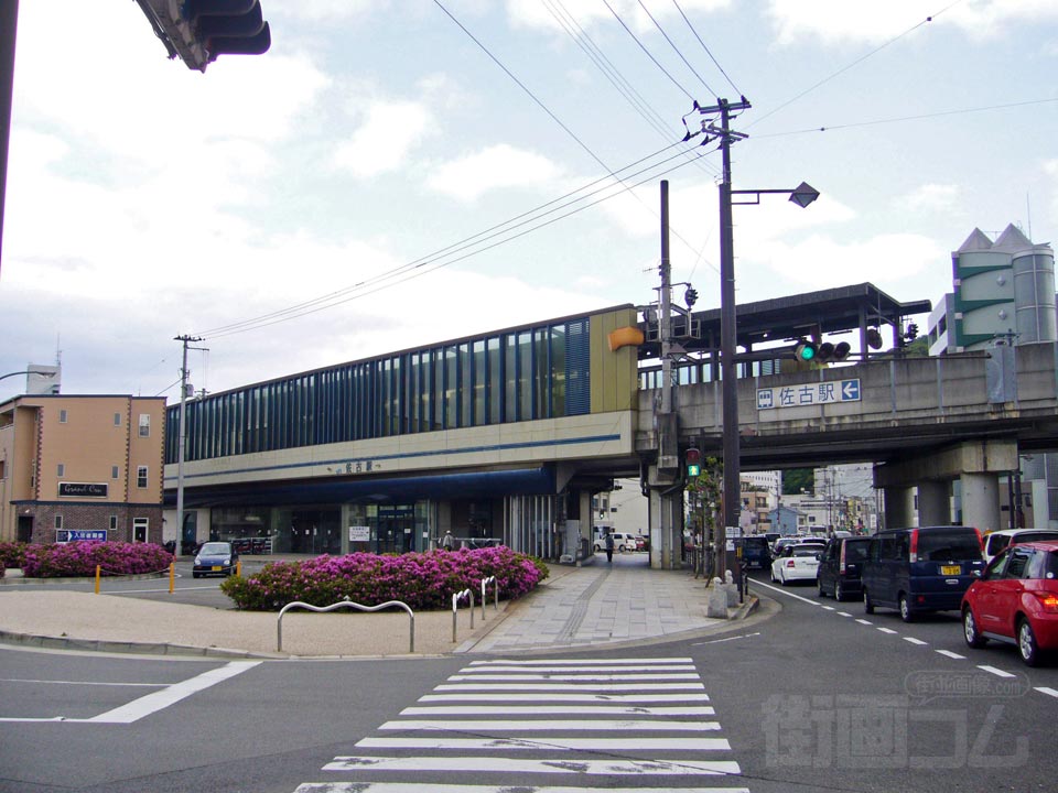 JR佐古駅北口写真画像