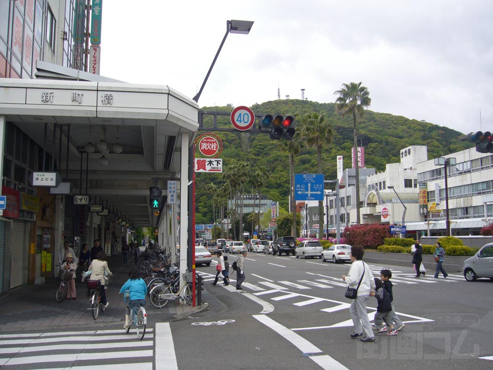新町橋商店街