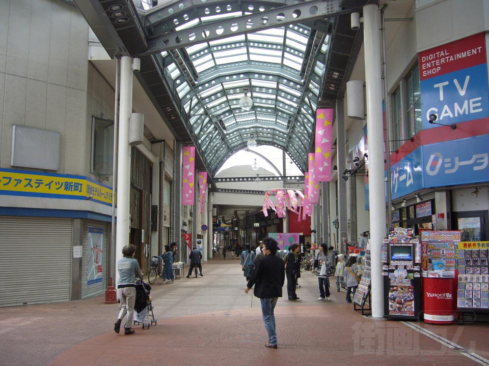 東新町1丁目商店街