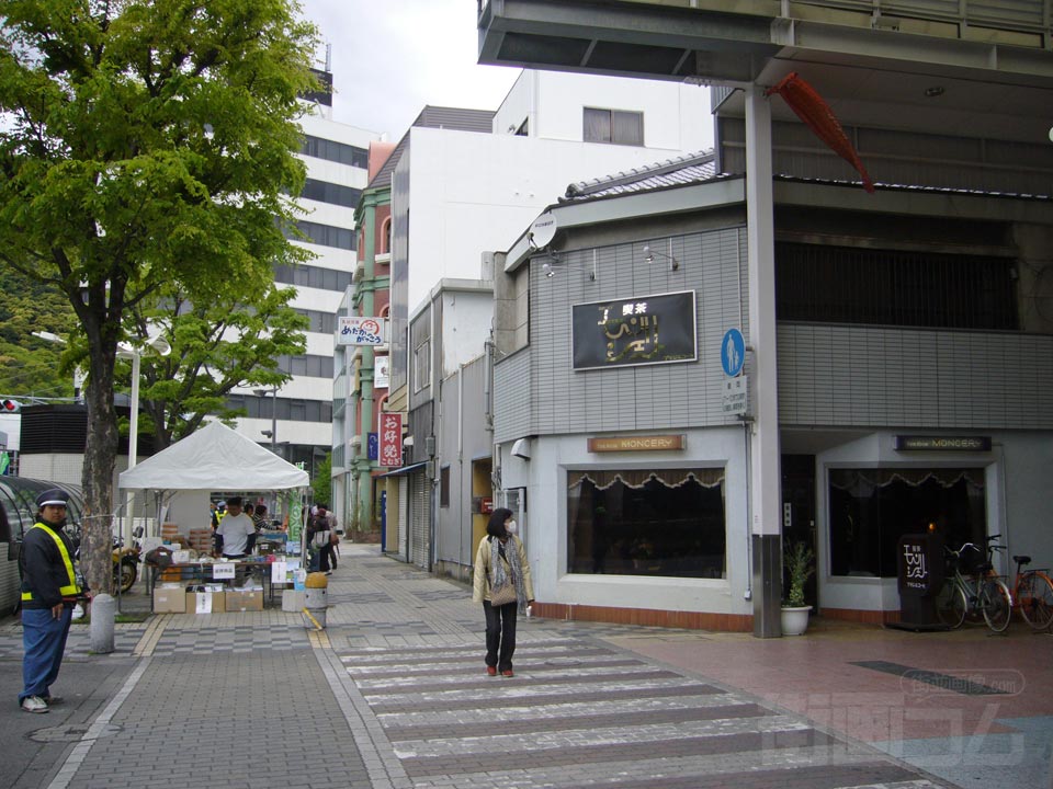 紺屋町商店街