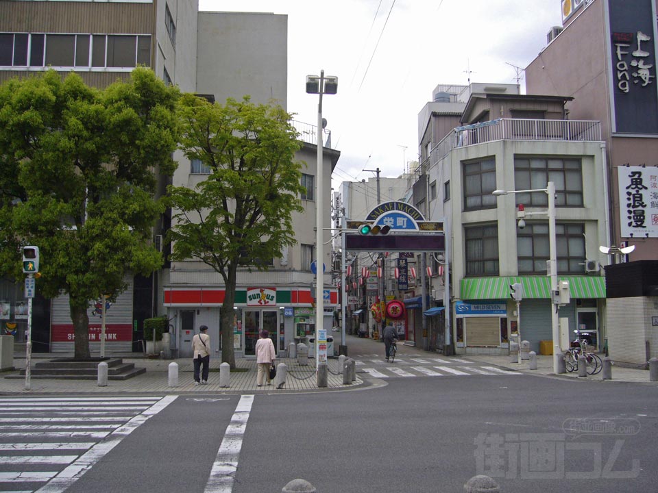 栄町一丁目商店街