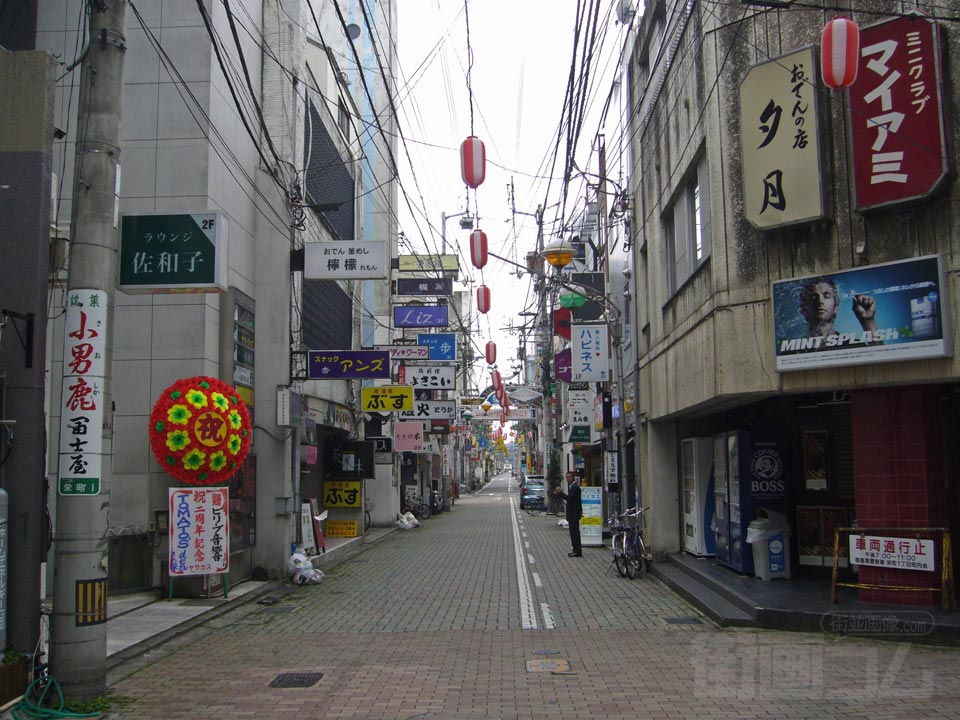栄町一丁目商店街