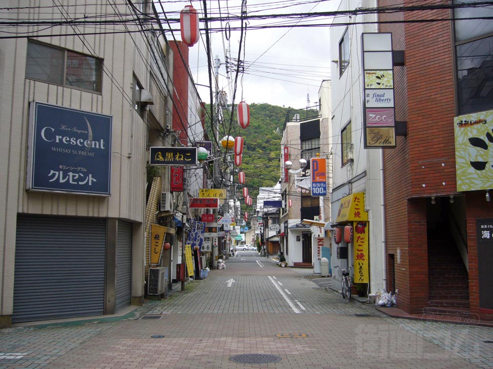 栄町