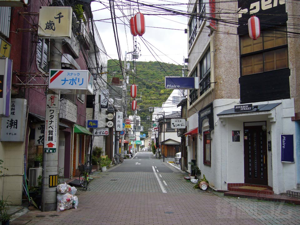 栄町