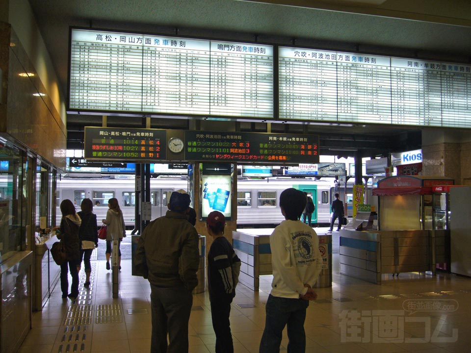 JR徳島駅改札口