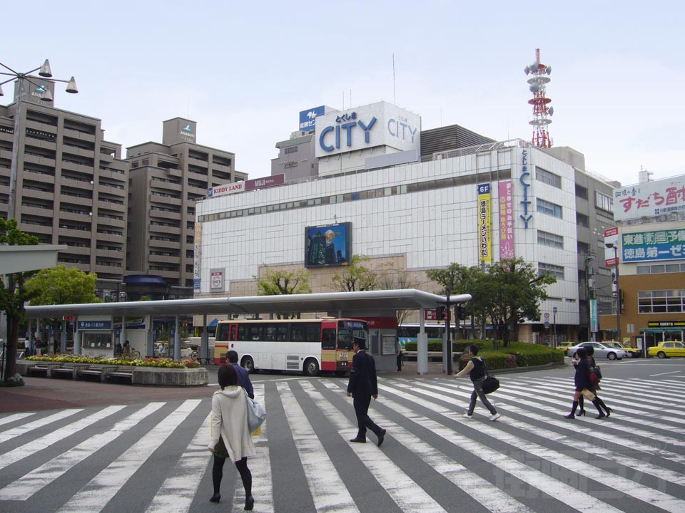 とくしまシティ