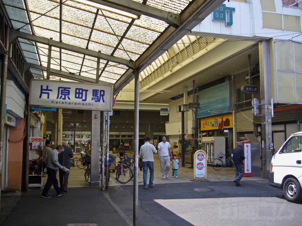 ことでん片原町駅前写真画像