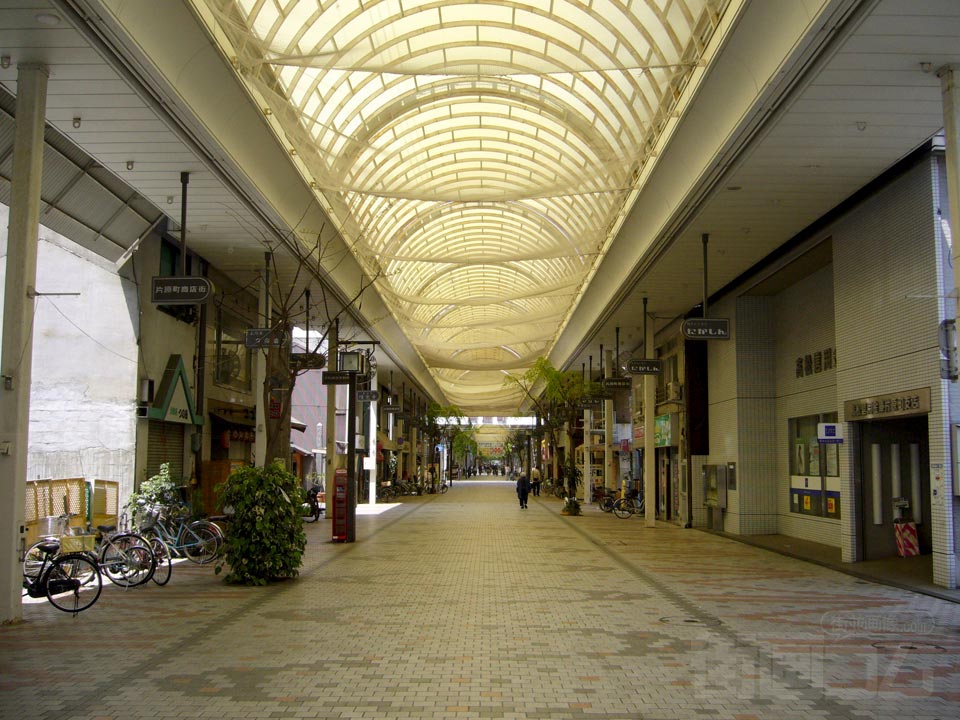 片原町商店街写真画像