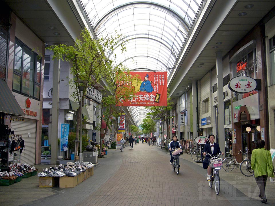 片原町商店街写真画像