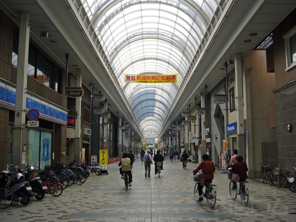 兵庫町商店街写真画像