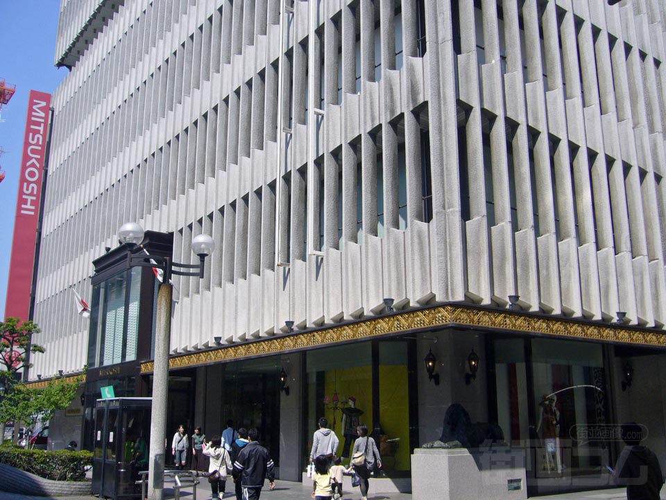 高松三越本館写真画像
