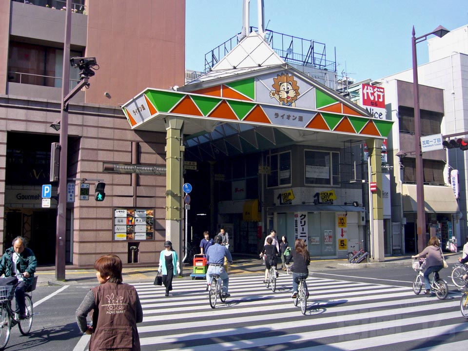 ライオン通り写真画像