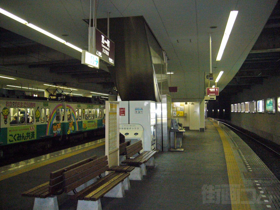 ことでん瓦町駅ホーム写真画像