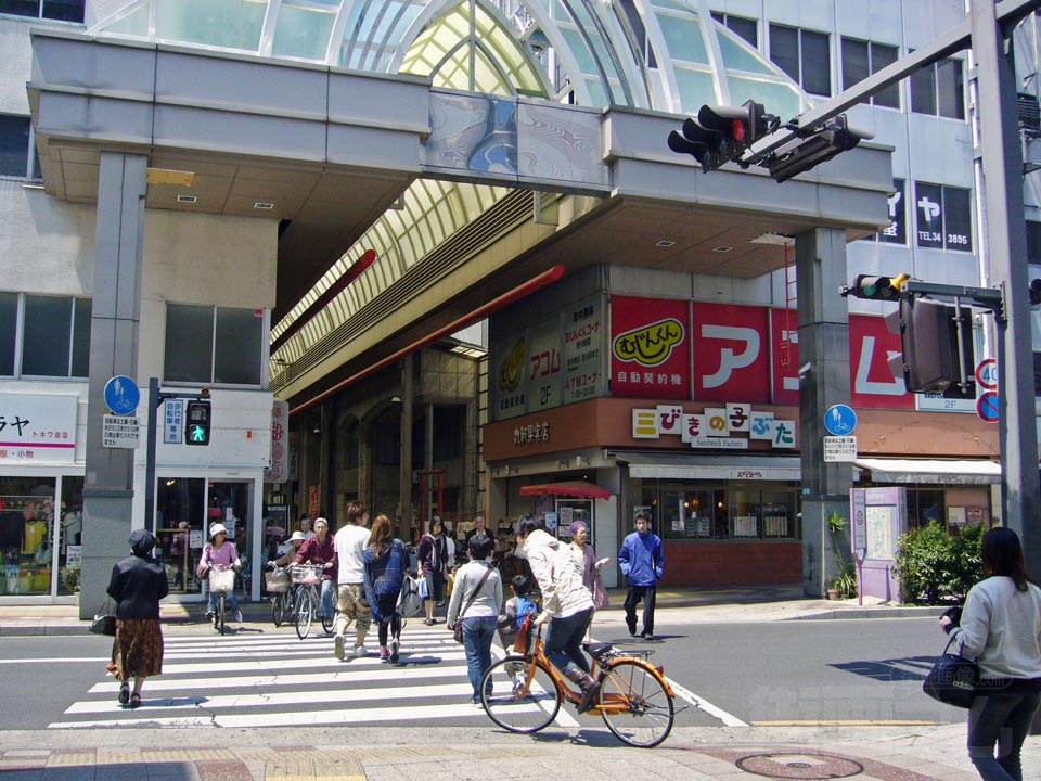常磐町商店街写真画像