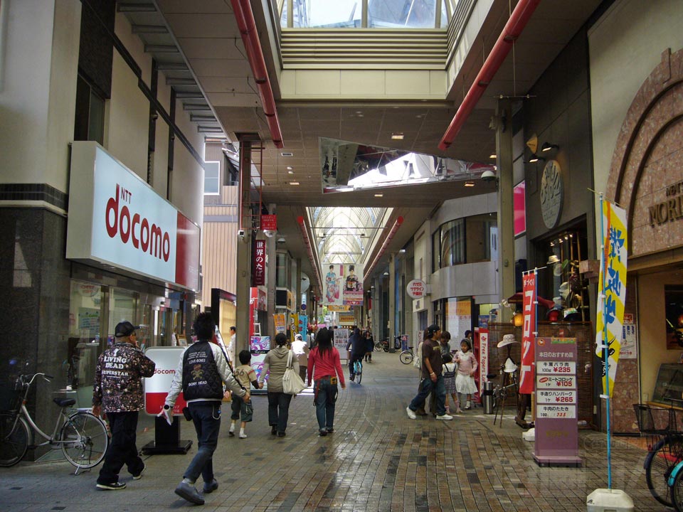 常磐町商店街写真画像