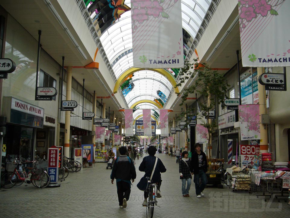 田町商店街写真画像