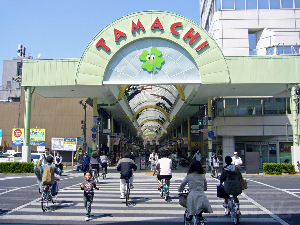 田町商店街写真画像