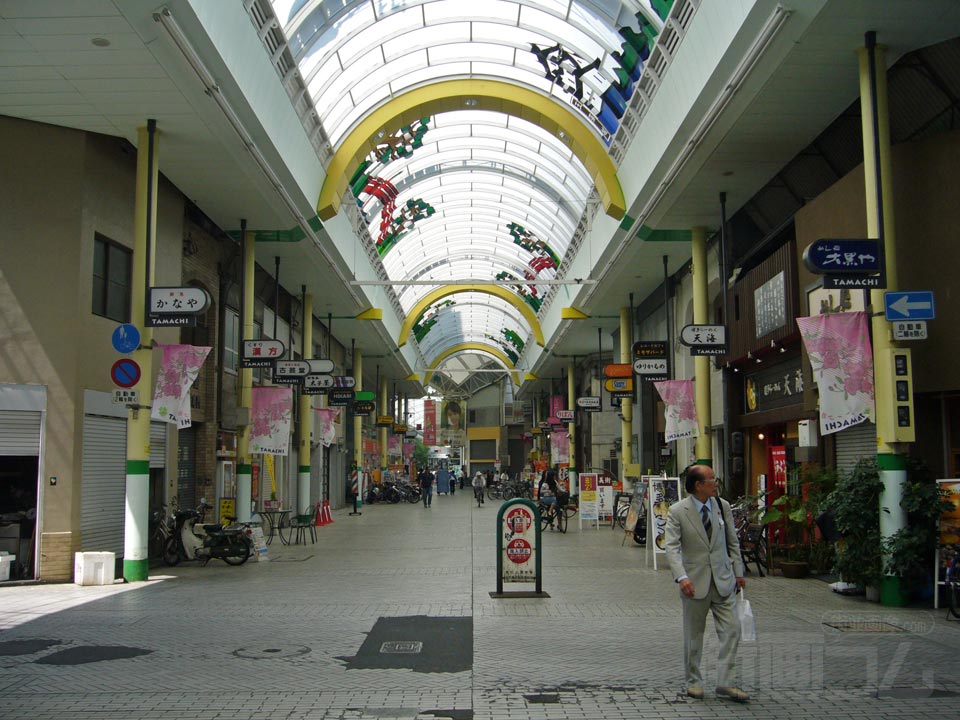田町商店街写真画像