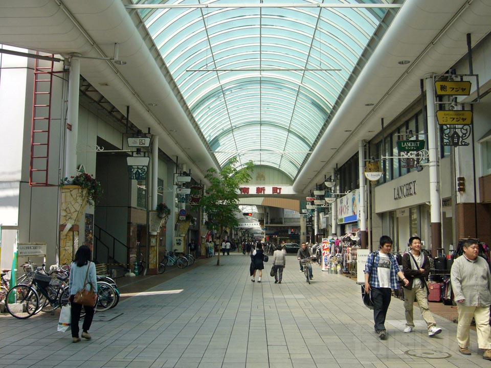 南新町商店街写真画像