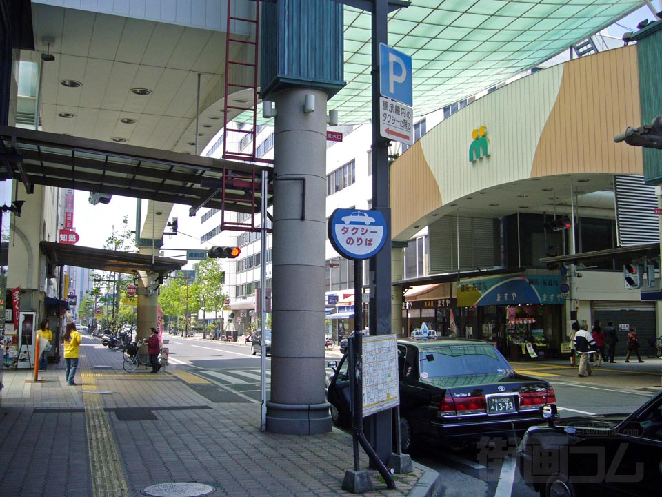南新町交差点写真画像