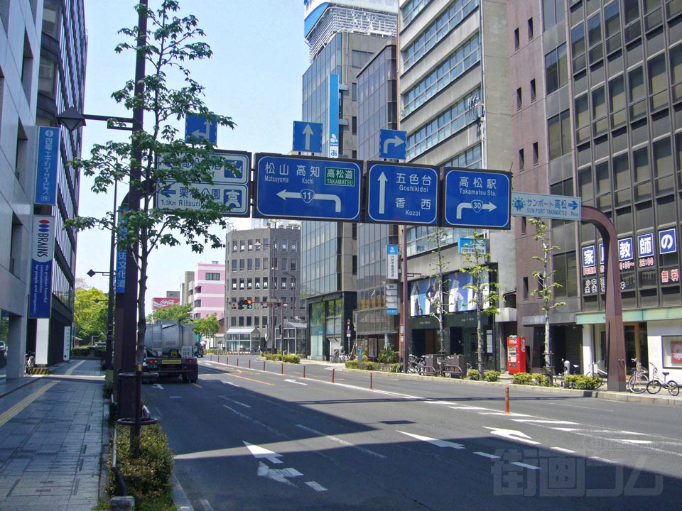 国道１１号線写真画像