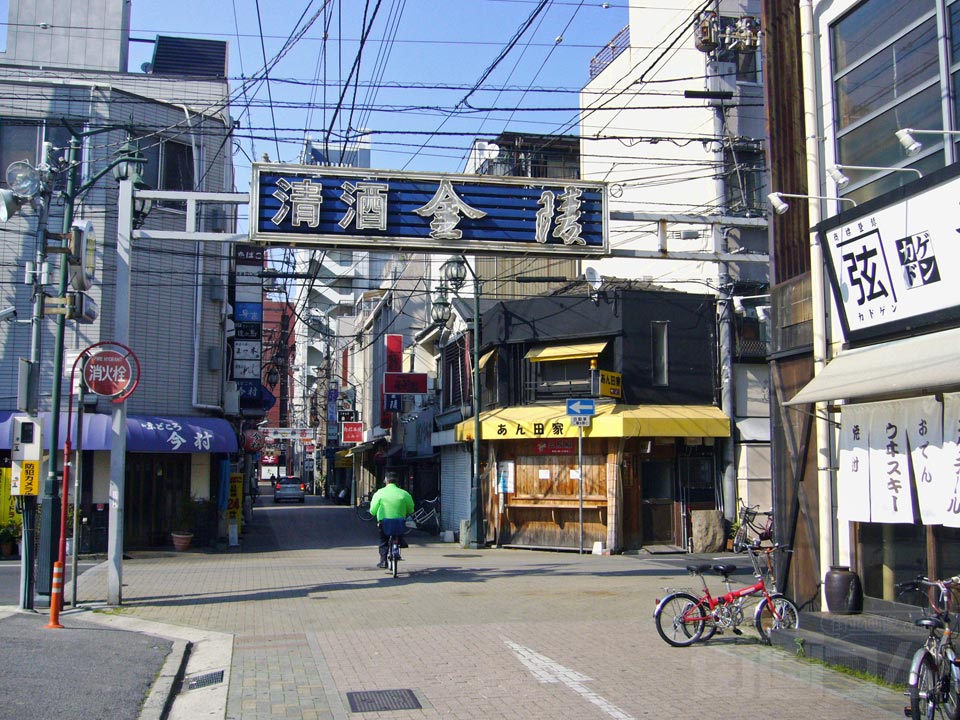 瓦町トキワ新町商店街写真画像