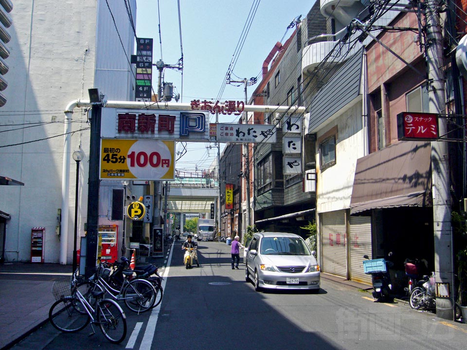 ぎおん通り写真画像