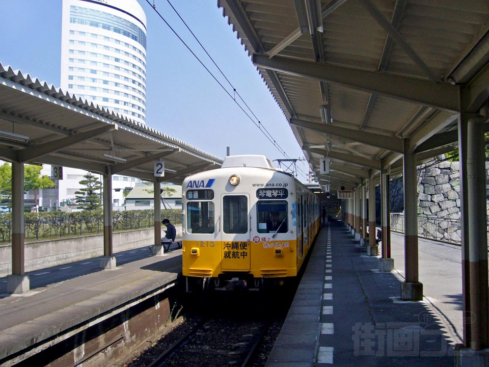 ことでん高松築港駅ホーム