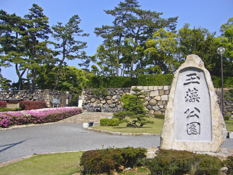 玉藻公園(高松城跡)