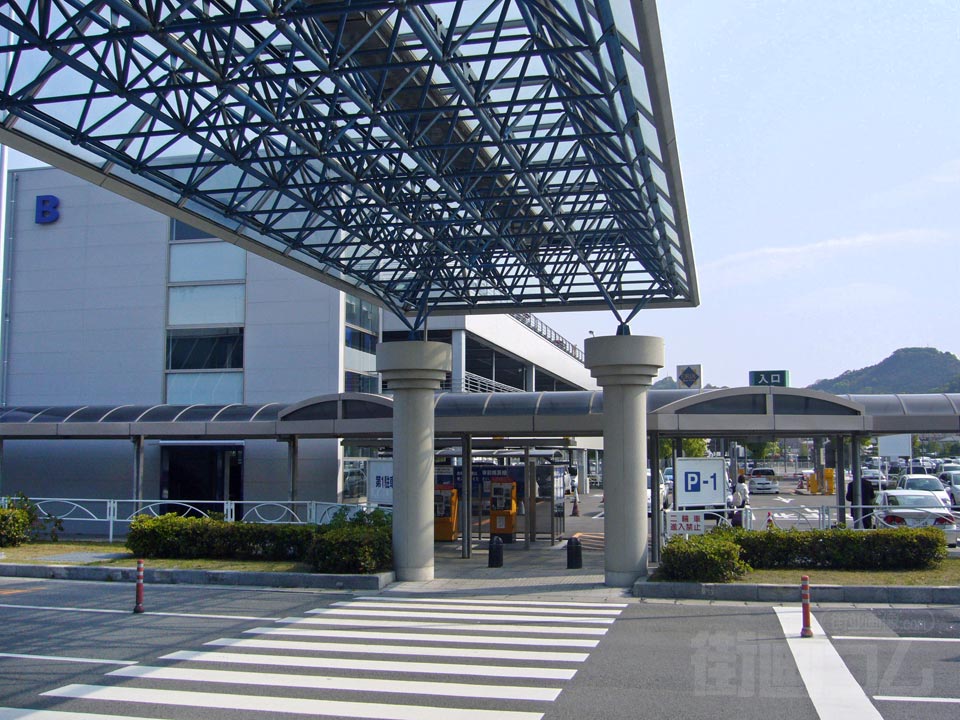 松山空港前写真画像