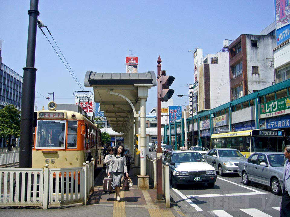 伊予鉄松山市駅前電停