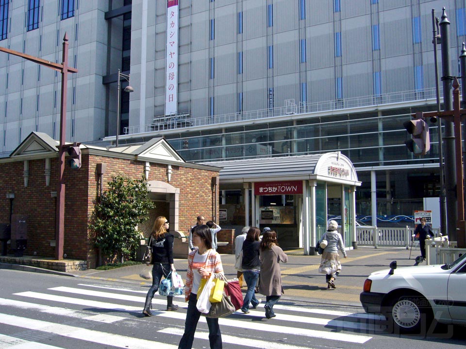 伊予鉄松山市駅北口前