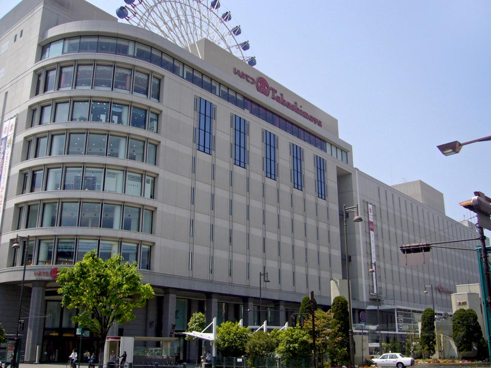 伊予鉄松山市駅