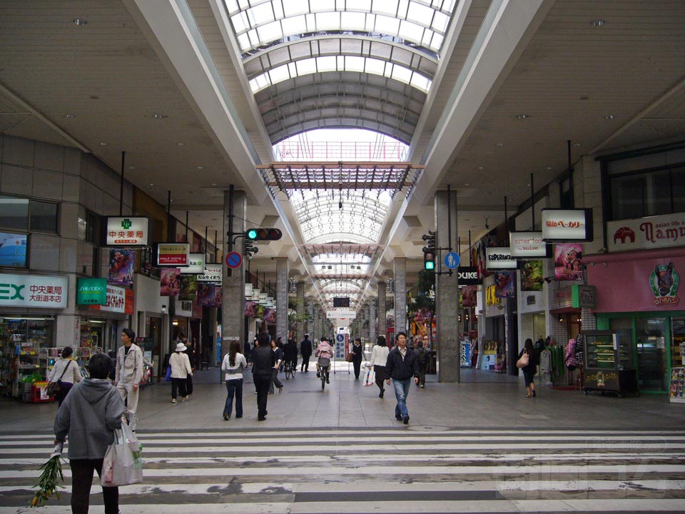 松山大街道商店街