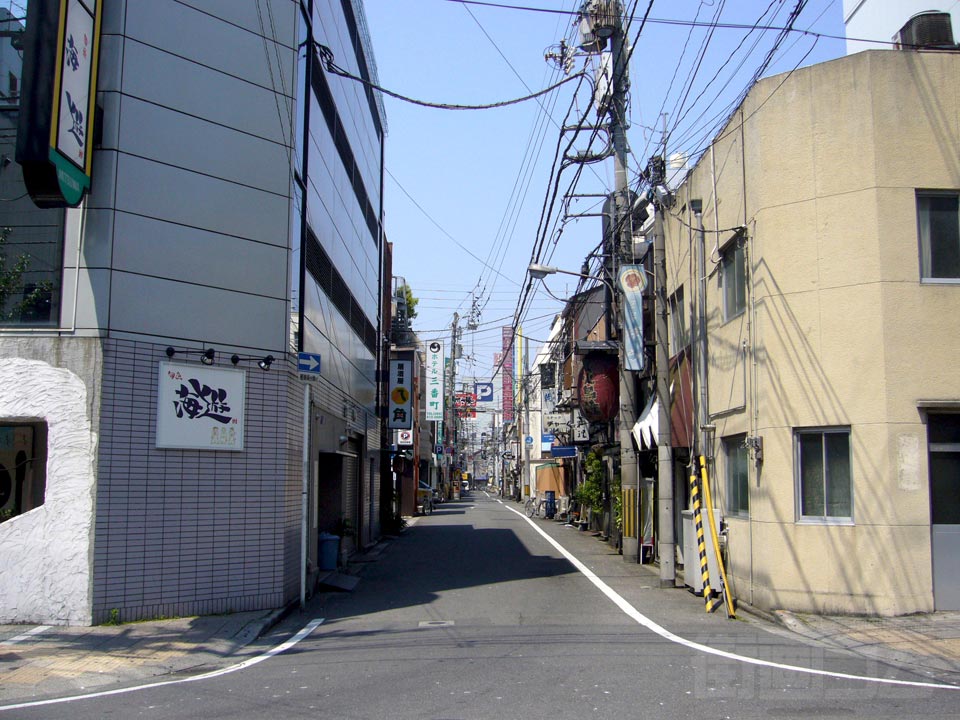 三番町