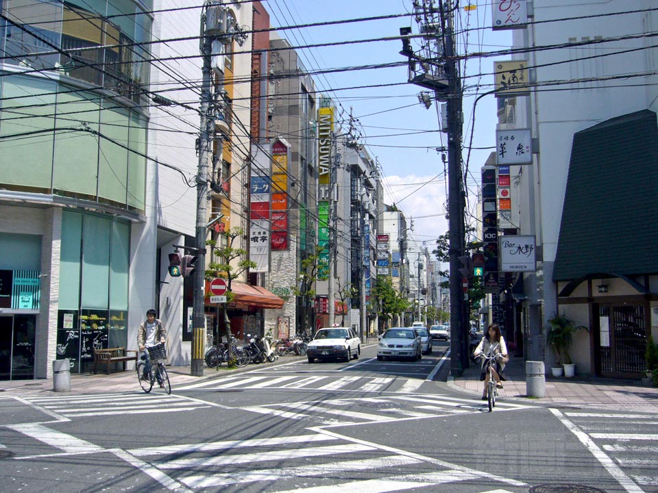 二番町二丁目交差点