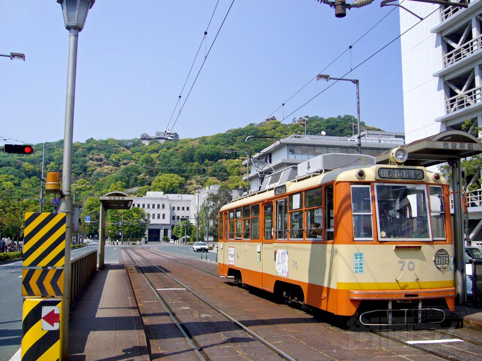 伊予鉄市役所前電停