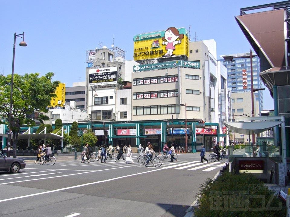 伊予鉄松山市駅北口前